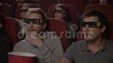 朋友们在电影院看3d电影。 3D电影娱乐